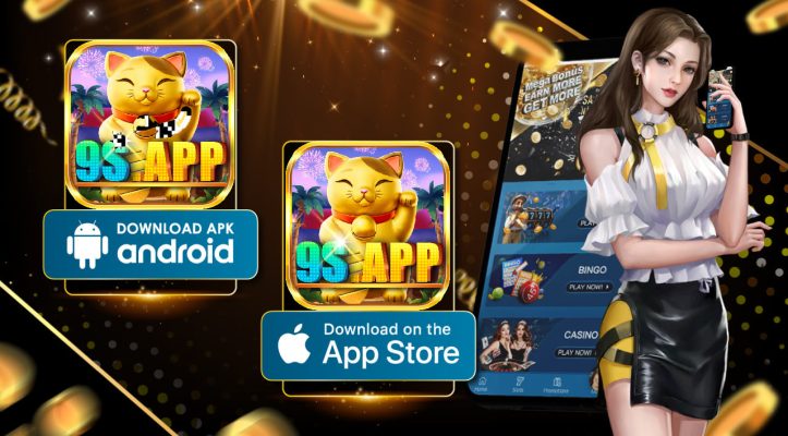 9S App